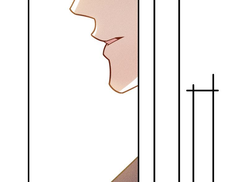 女總裁的貼身高手 - 第149話 別走，求你了(1/2) - 3