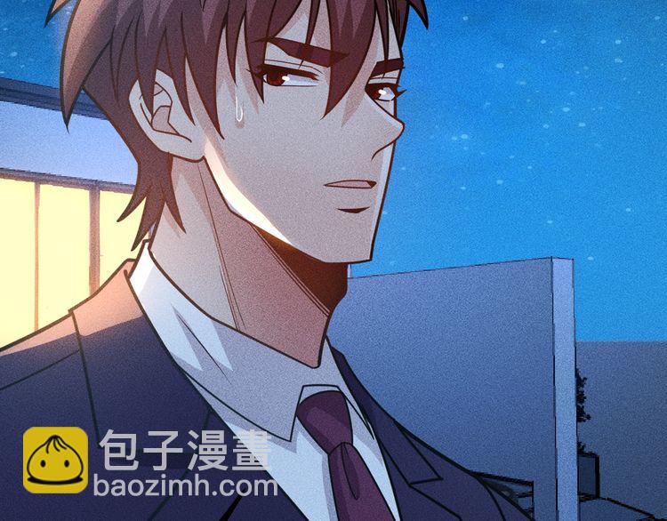 女總裁的貼身高手 - 第149話 別走，求你了(2/2) - 5