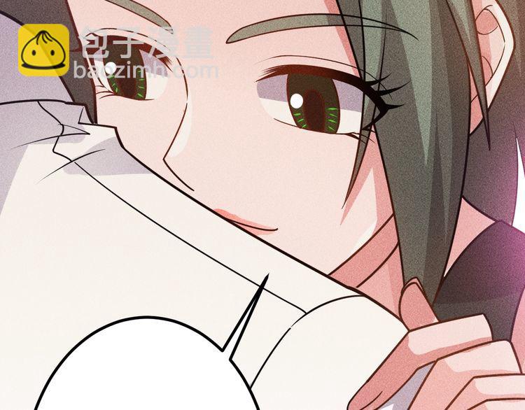 女總裁的貼身高手 - 第151話  詩彤！別離開我！(1/2) - 3