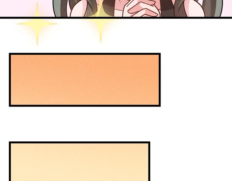 女總裁的貼身高手 - 第151話  詩彤！別離開我！(2/2) - 4