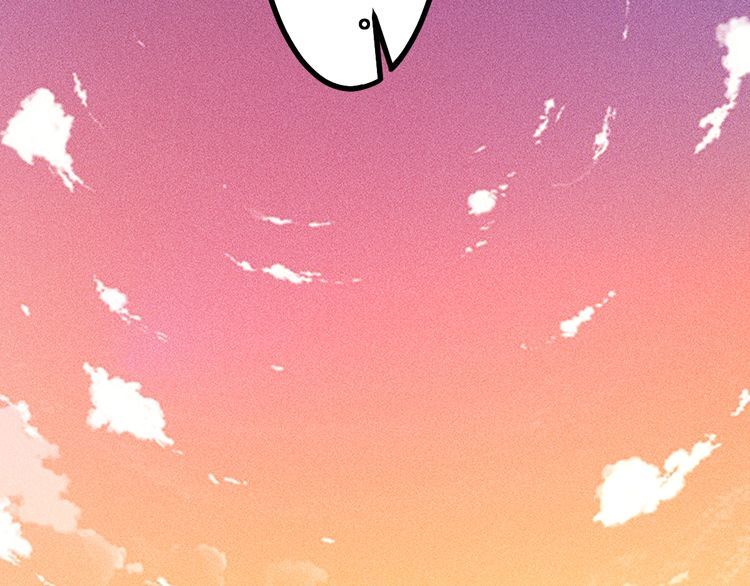 女總裁的貼身高手 - 第151話  詩彤！別離開我！(2/2) - 2