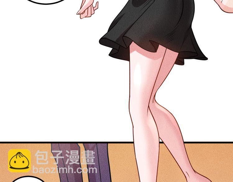 女總裁的貼身高手 - 第153話 希望的生活(1/2) - 5