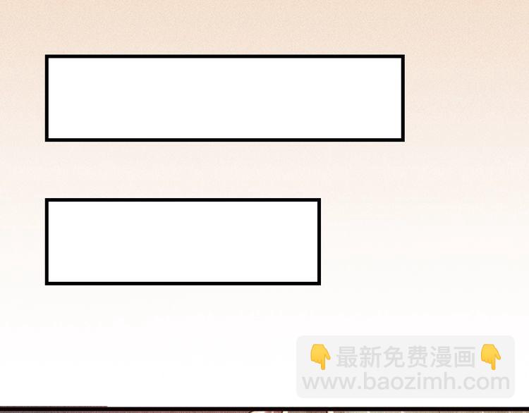 女總裁的貼身高手 - 第153話 希望的生活(1/2) - 7