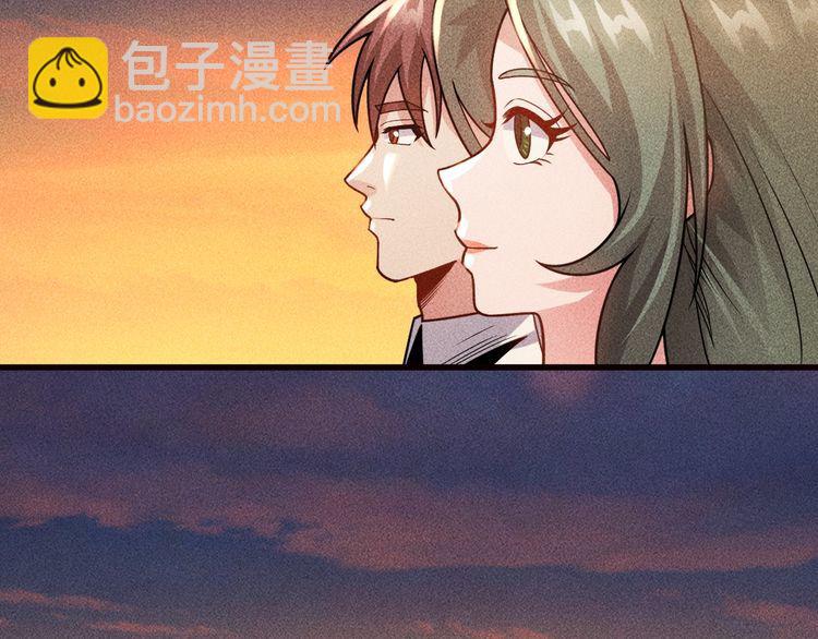 女總裁的貼身高手 - 第153話 希望的生活(1/2) - 8