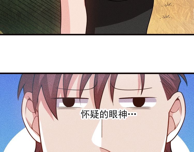 女總裁的貼身高手 - 第153話 希望的生活(1/2) - 5