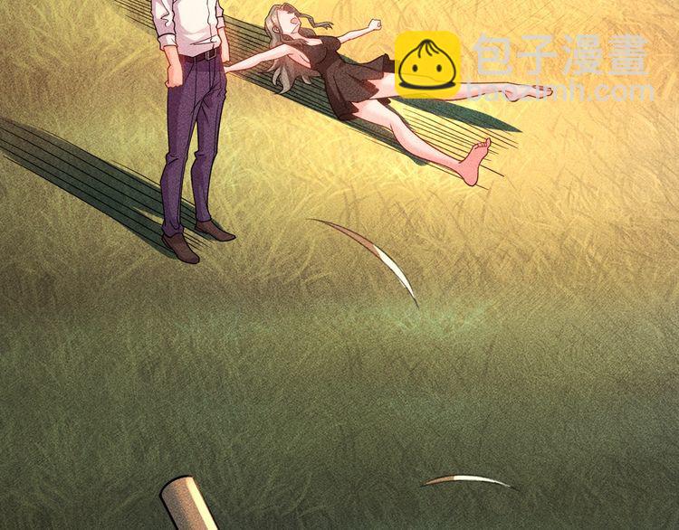 女總裁的貼身高手 - 第153話 希望的生活(2/2) - 4