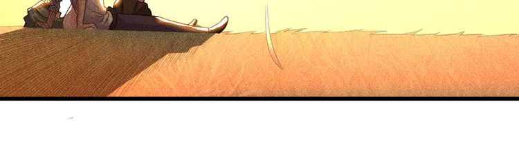 女總裁的貼身高手 - 第153話 希望的生活(2/2) - 1