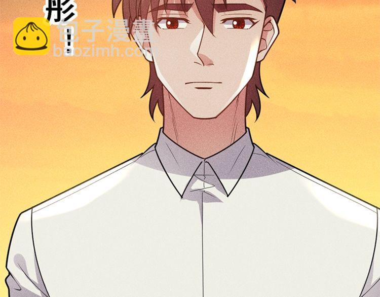 女總裁的貼身高手 - 第153話 希望的生活(1/2) - 8