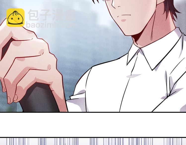 女總裁的貼身高手 - 第15話 瘋狂賽車(2/2) - 1