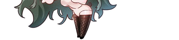 女總裁的貼身高手 - 第15話 瘋狂賽車(2/2) - 3