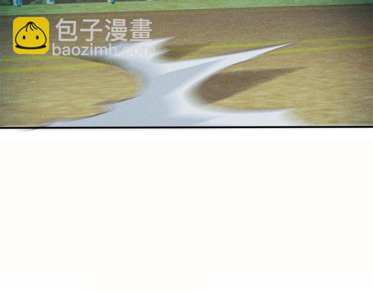 女總裁的貼身高手 - 第17話 讓你長個記性！(1/2) - 7