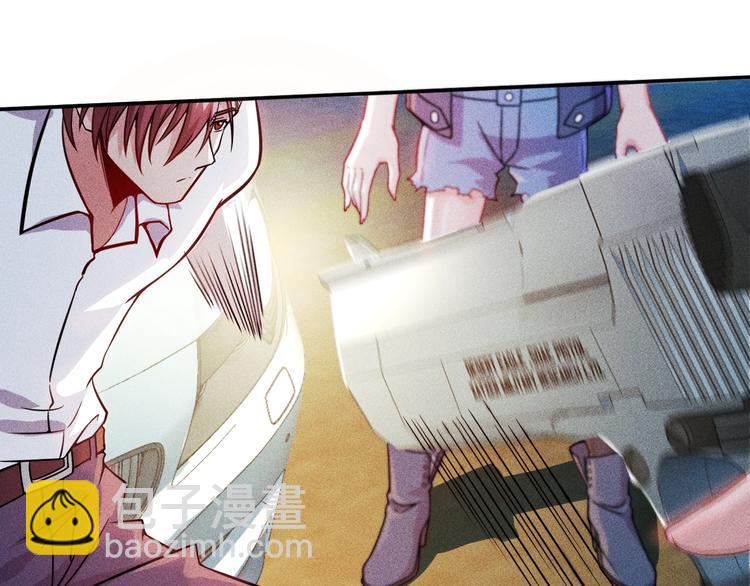 女總裁的貼身高手 - 第19話 按摩手法制服你！(1/2) - 4