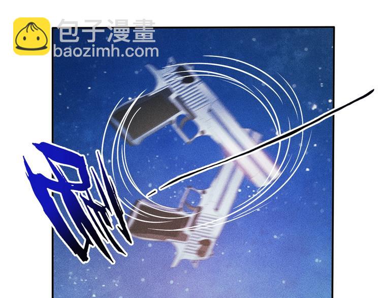 女總裁的貼身高手 - 第19話 按摩手法制服你！(2/2) - 5