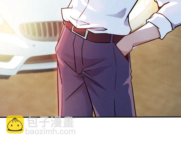 女總裁的貼身高手 - 第19話 按摩手法制服你！(2/2) - 2