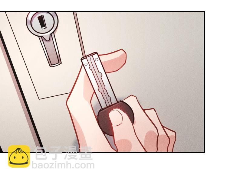 女總裁的貼身高手 - 第19話 按摩手法制服你！(2/2) - 1