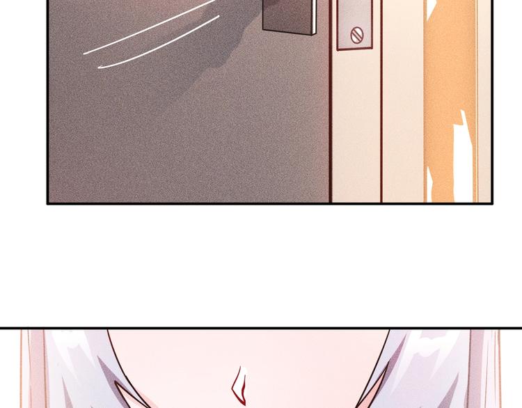 女總裁的貼身高手 - 第19話 按摩手法制服你！(2/2) - 3