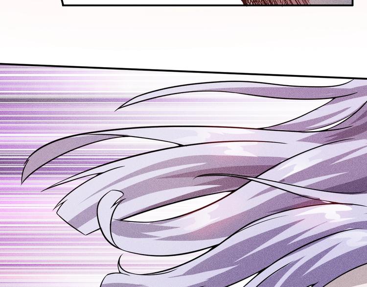 女總裁的貼身高手 - 第21話 男人的淚(1/2) - 2