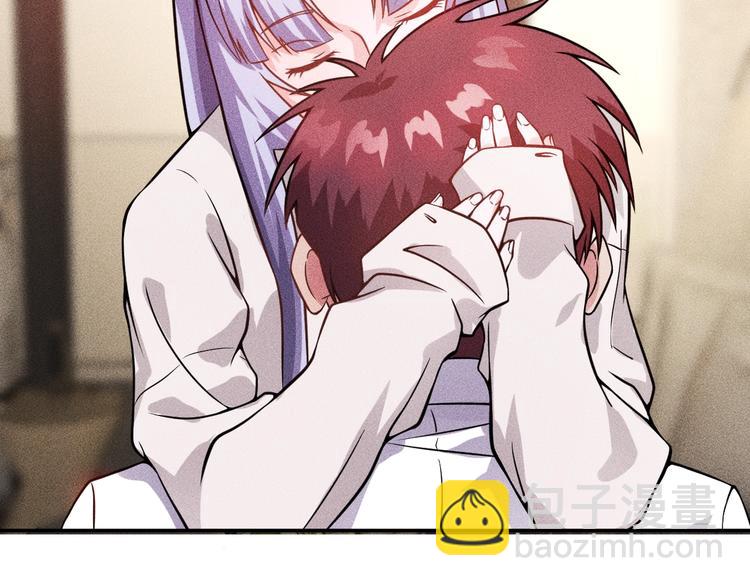 女總裁的貼身高手 - 第21話 男人的淚(1/2) - 5