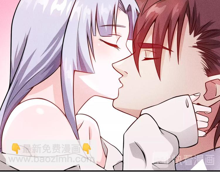 女總裁的貼身高手 - 第21話 男人的淚(1/2) - 6