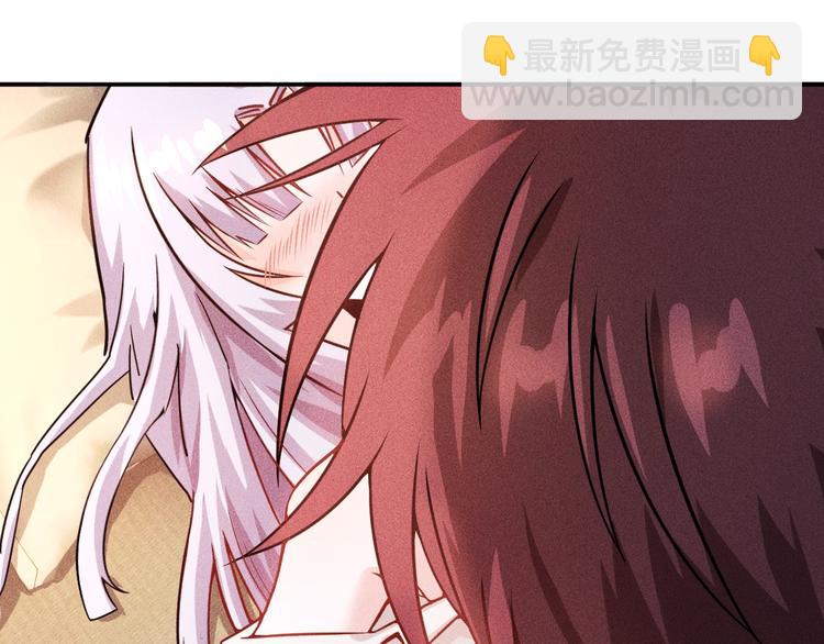 女總裁的貼身高手 - 第21話 男人的淚(1/2) - 3