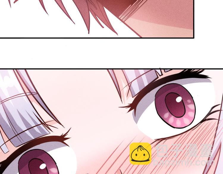 女總裁的貼身高手 - 第21話 男人的淚(1/2) - 6