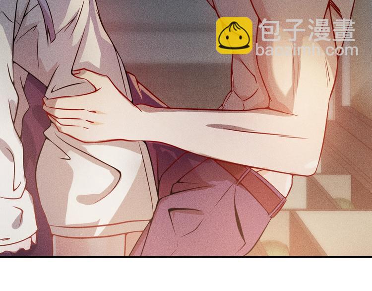 女總裁的貼身高手 - 第21話 男人的淚(2/2) - 5