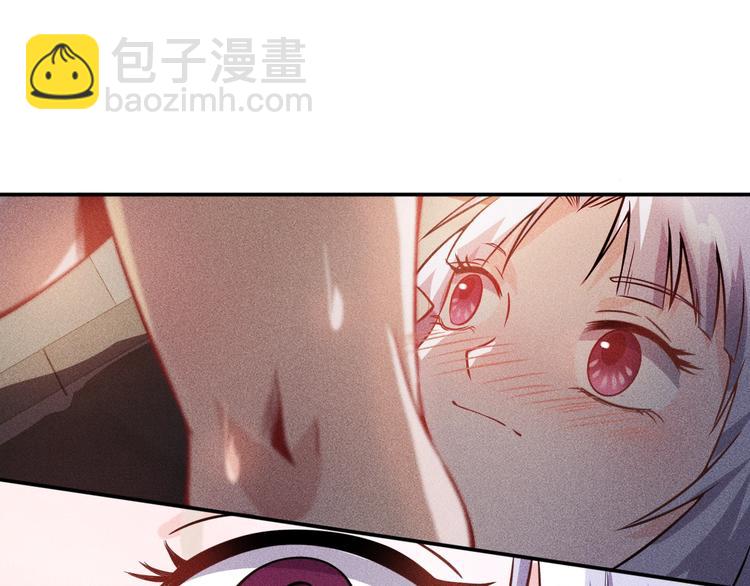 女總裁的貼身高手 - 第21話 男人的淚(2/2) - 1