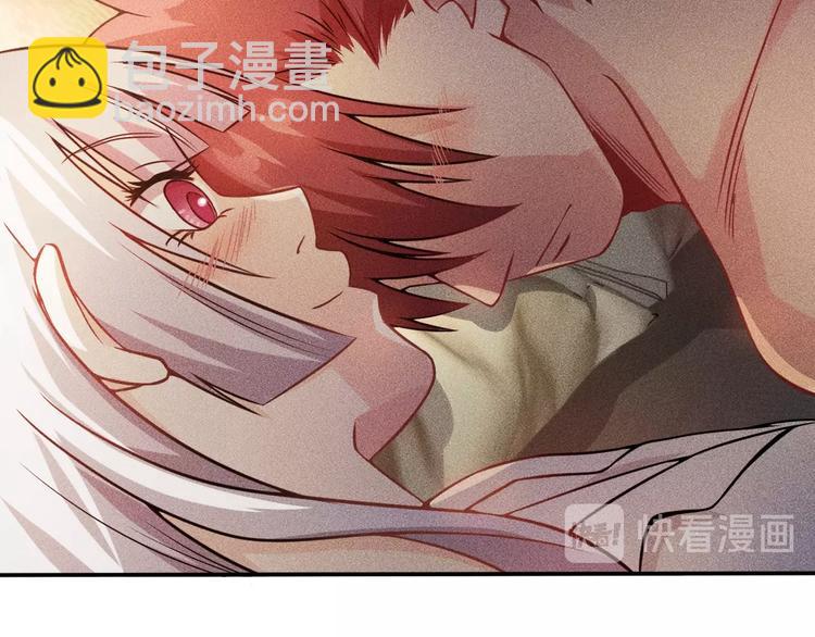 女總裁的貼身高手 - 第21話 男人的淚(2/2) - 5