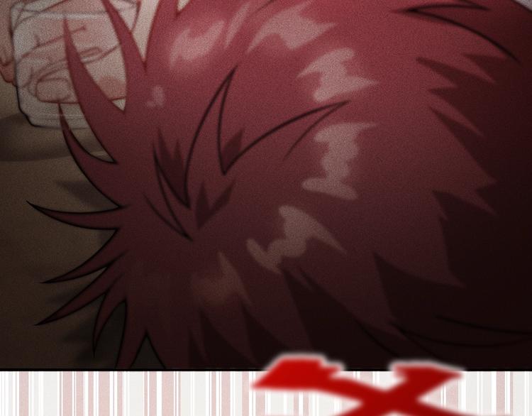 女總裁的貼身高手 - 第21話 男人的淚(1/2) - 7