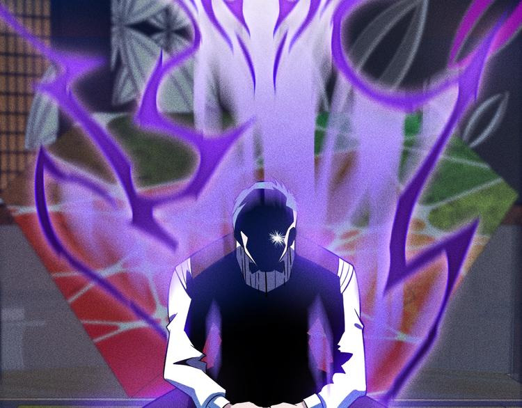 女總裁的貼身高手 - 第31話 地下皇帝(1/2) - 1