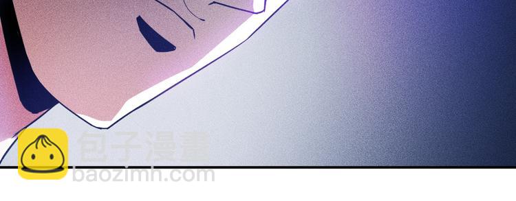 女總裁的貼身高手 - 第31話 地下皇帝(2/2) - 1