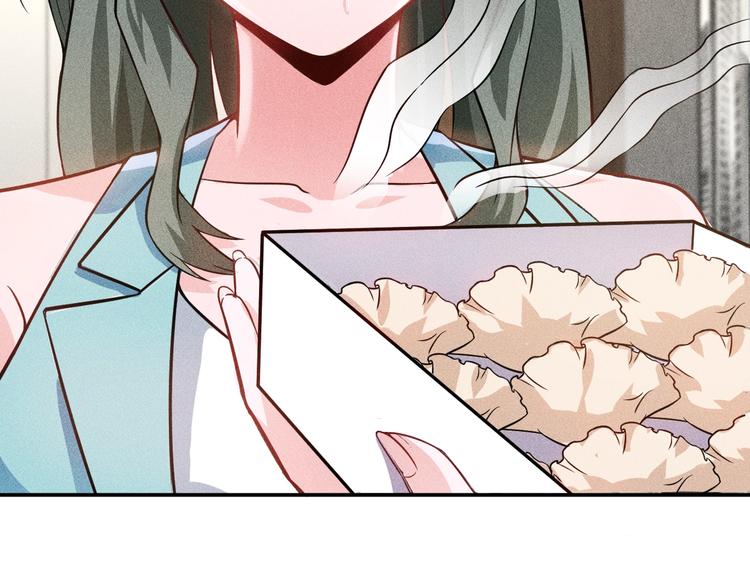 女總裁的貼身高手 - 第33話 醋海(1/2) - 7