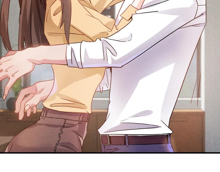 女總裁的貼身高手 - 第35話 上司(2/2) - 1