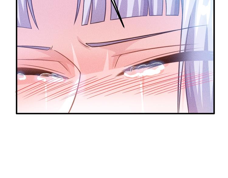 第37话 尴尬的按摩(1/2)-第38话