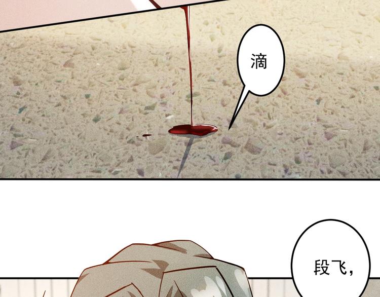 第39话 只是做个菜(1/2)-第40话