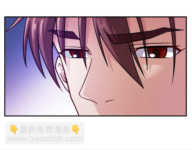 女總裁的貼身高手 - 第43話 姐姐來給你打針(1/2) - 2