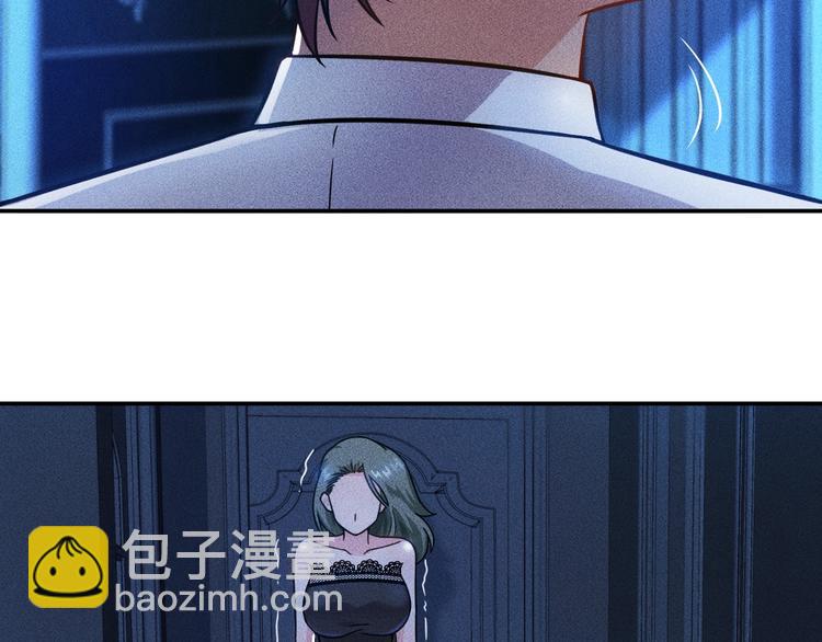 女總裁的貼身高手 - 第43話 姐姐來給你打針(1/2) - 7