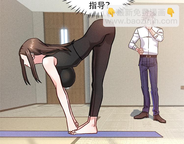 女總裁的貼身高手 - 第43話 姐姐來給你打針(2/2) - 5