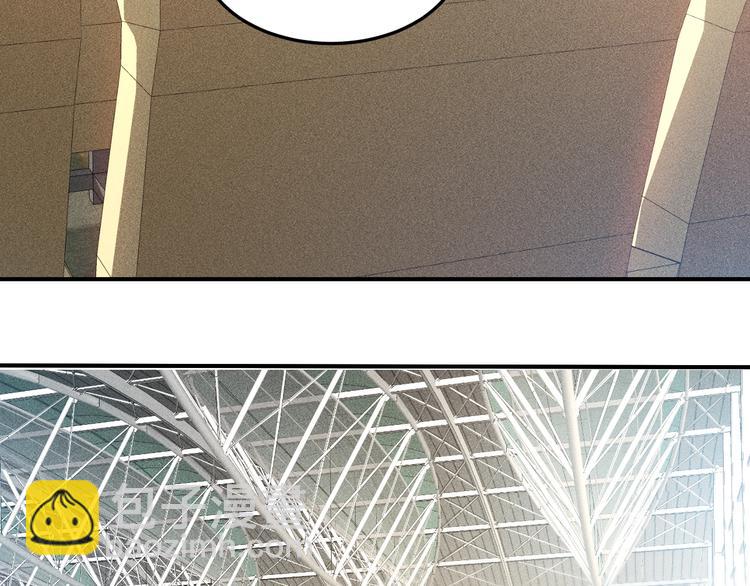 女總裁的貼身高手 - 第47話 酒店竟在同一家？(1/2) - 4