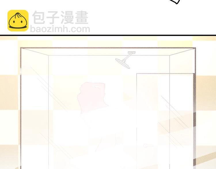 女總裁的貼身高手 - 第47話 酒店竟在同一家？(2/2) - 5