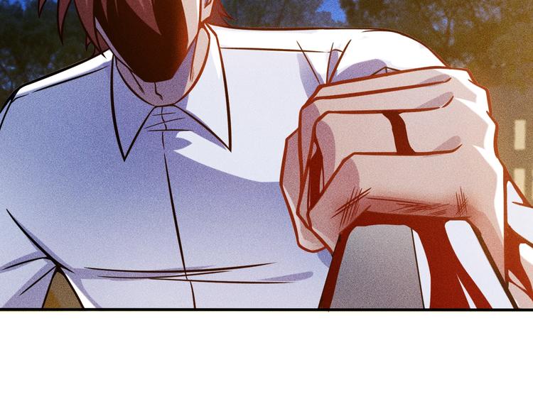 女總裁的貼身高手 - 第53話 感人肺腑(1/2) - 8