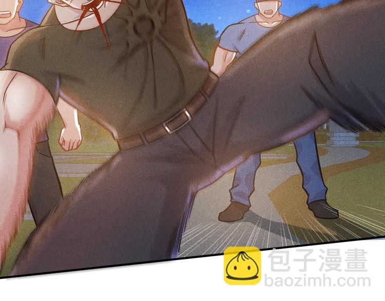 女總裁的貼身高手 - 第53話 感人肺腑(1/2) - 4