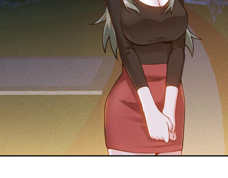 女總裁的貼身高手 - 第53話 感人肺腑(2/2) - 2