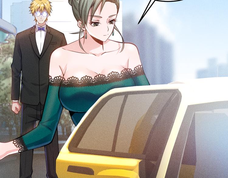 女總裁的貼身高手 - 第57話 秘密會談(1/2) - 5