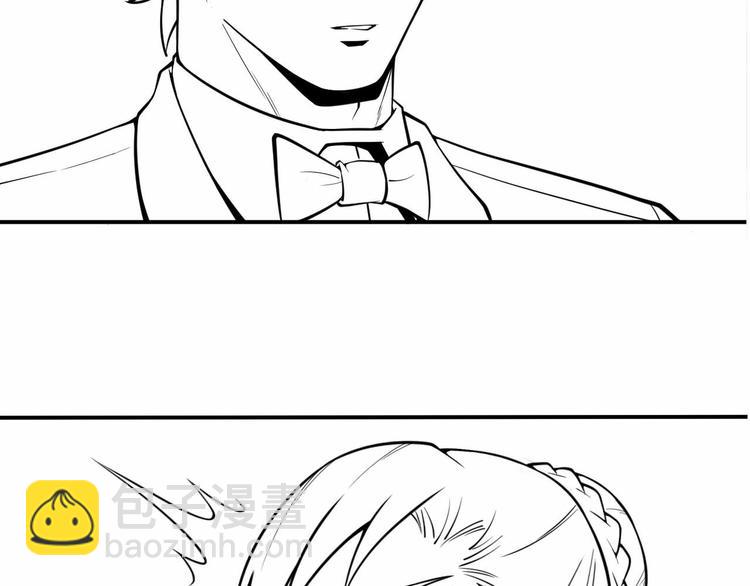 女總裁的貼身高手 - 第59話 手把手教你(2/2) - 5