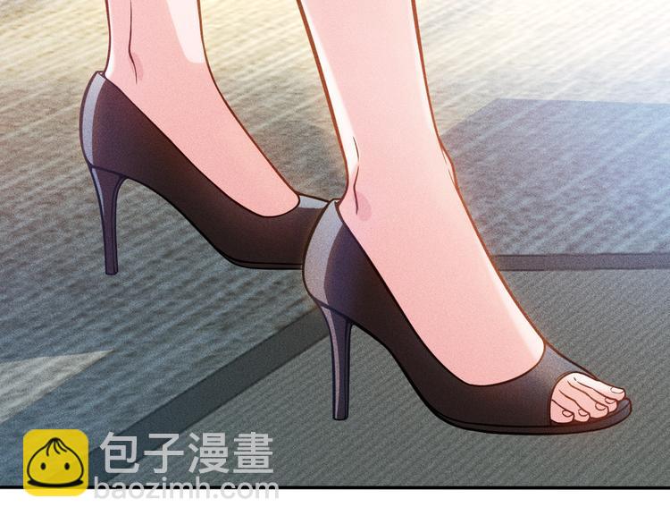 女總裁的貼身高手 - 第61話 新賬舊賬一起算！(1/2) - 7