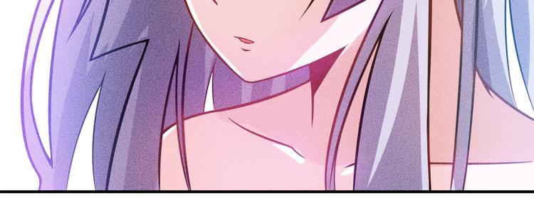 女總裁的貼身高手 - 第65話 生氣了！(1/2) - 5