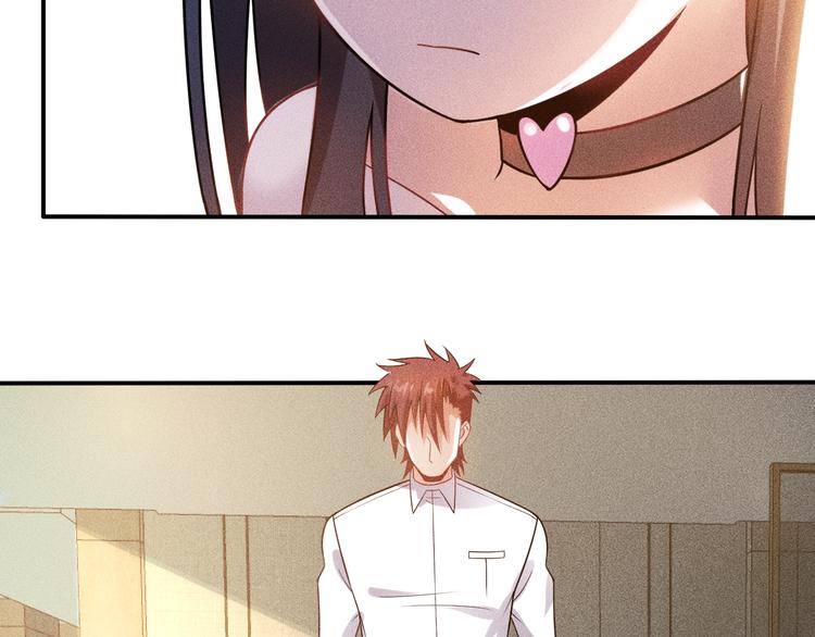 女總裁的貼身高手 - 第65話 生氣了！(1/2) - 6