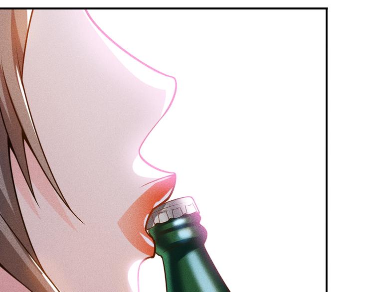 女總裁的貼身高手 - 第67話 暴躁的賣酒女(1/2) - 7