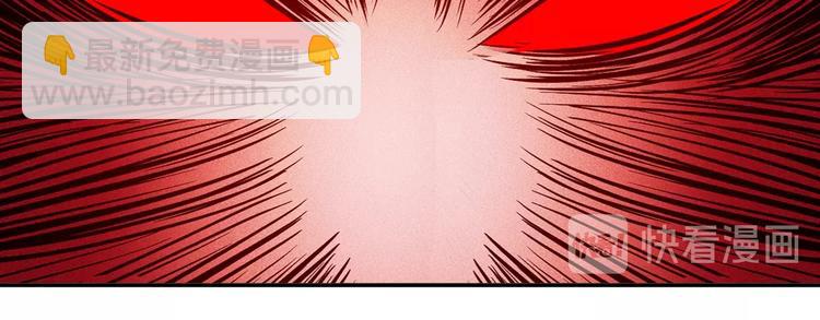 女總裁的貼身高手 - 第69話 “死神”的實力(1/3) - 4